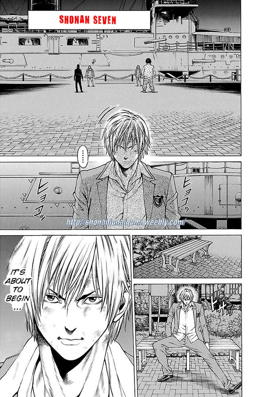 Page 4 Chapter 7 Shonan Seven