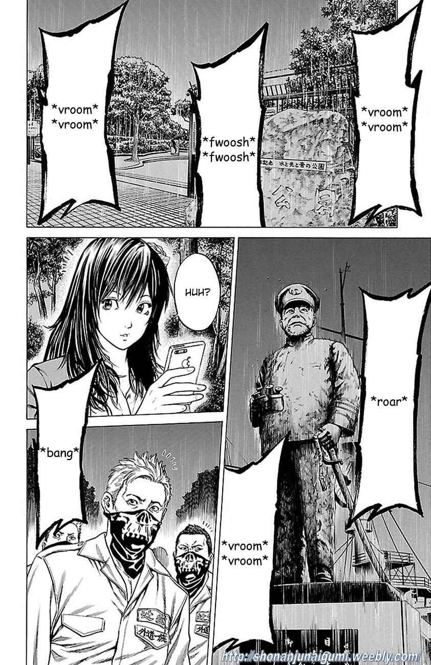 Page 41 Chapter 7 Shonan Seven