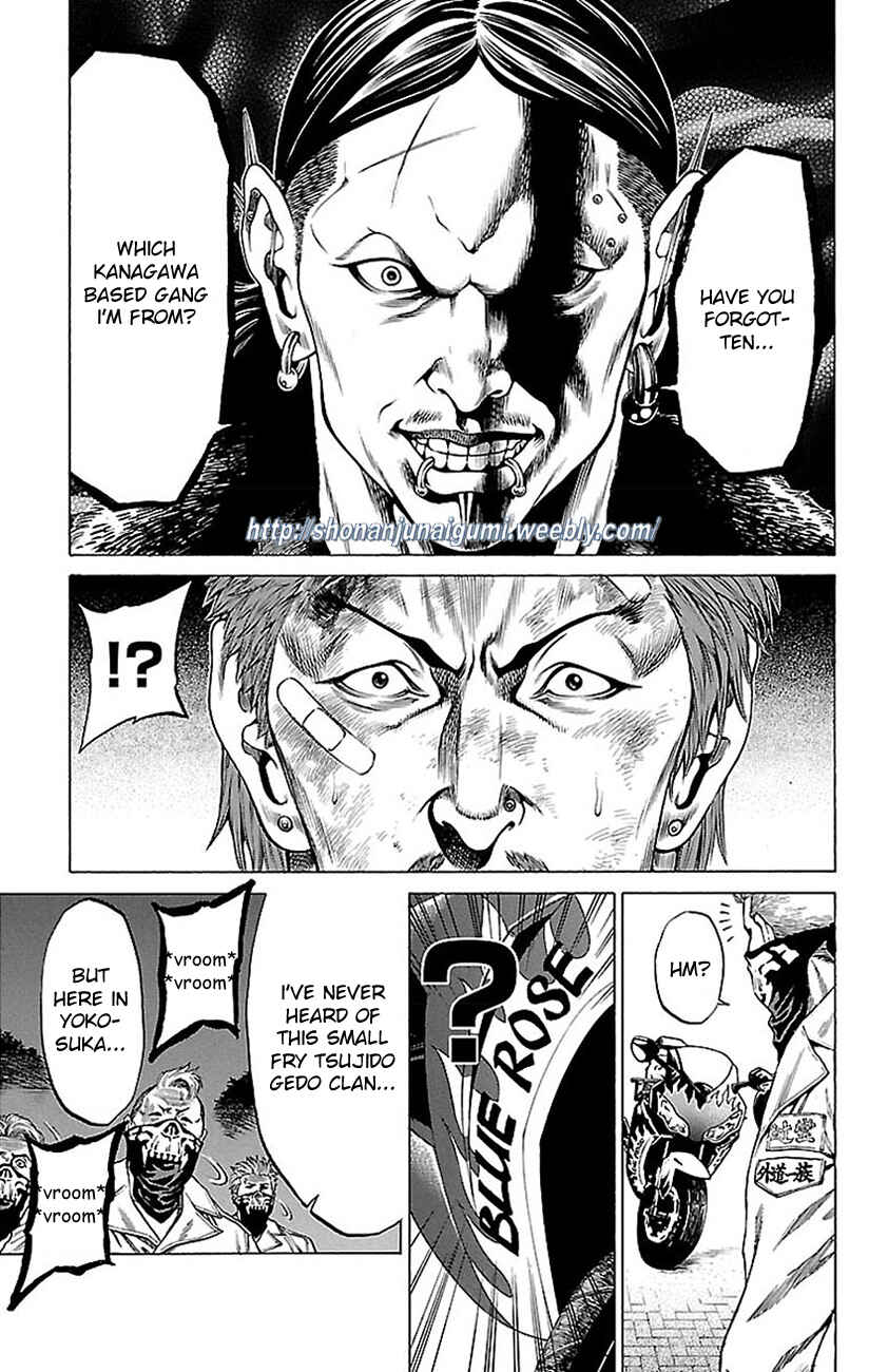 Page 42 Chapter 7 Shonan Seven