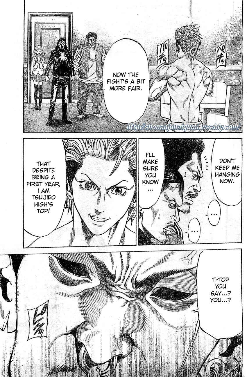 Page 12 Chapter 4 Shonan Seven