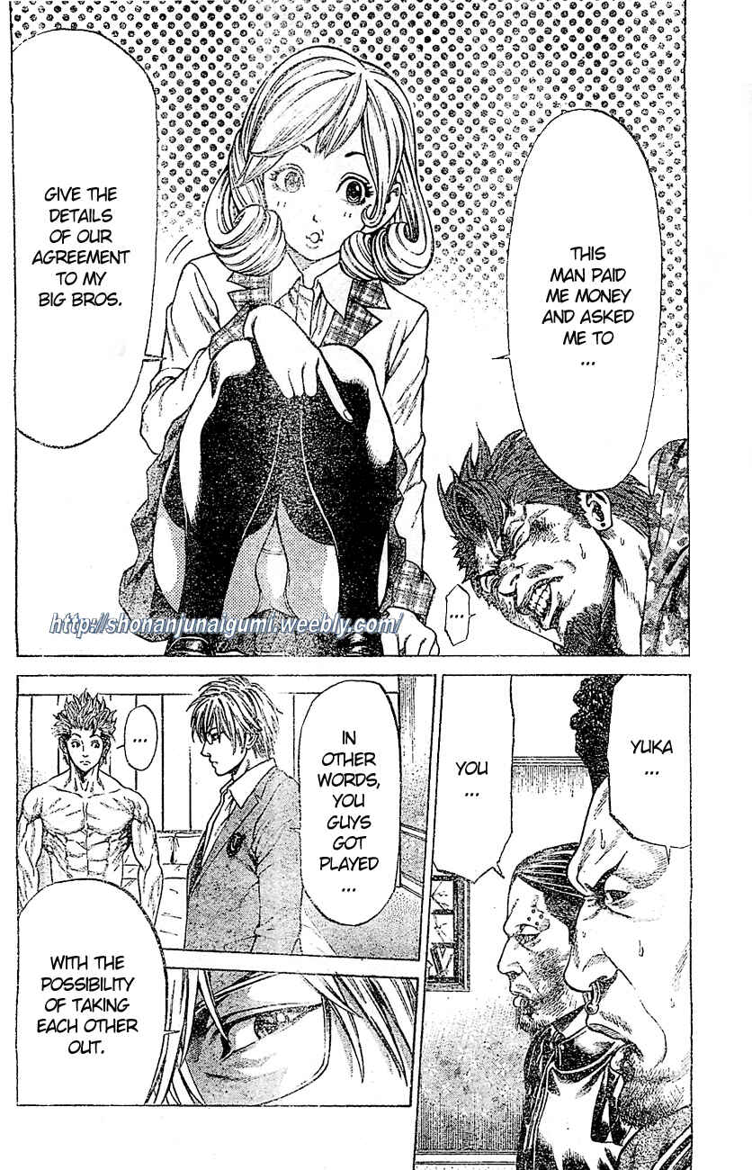 Page 25 Chapter 4 Shonan Seven