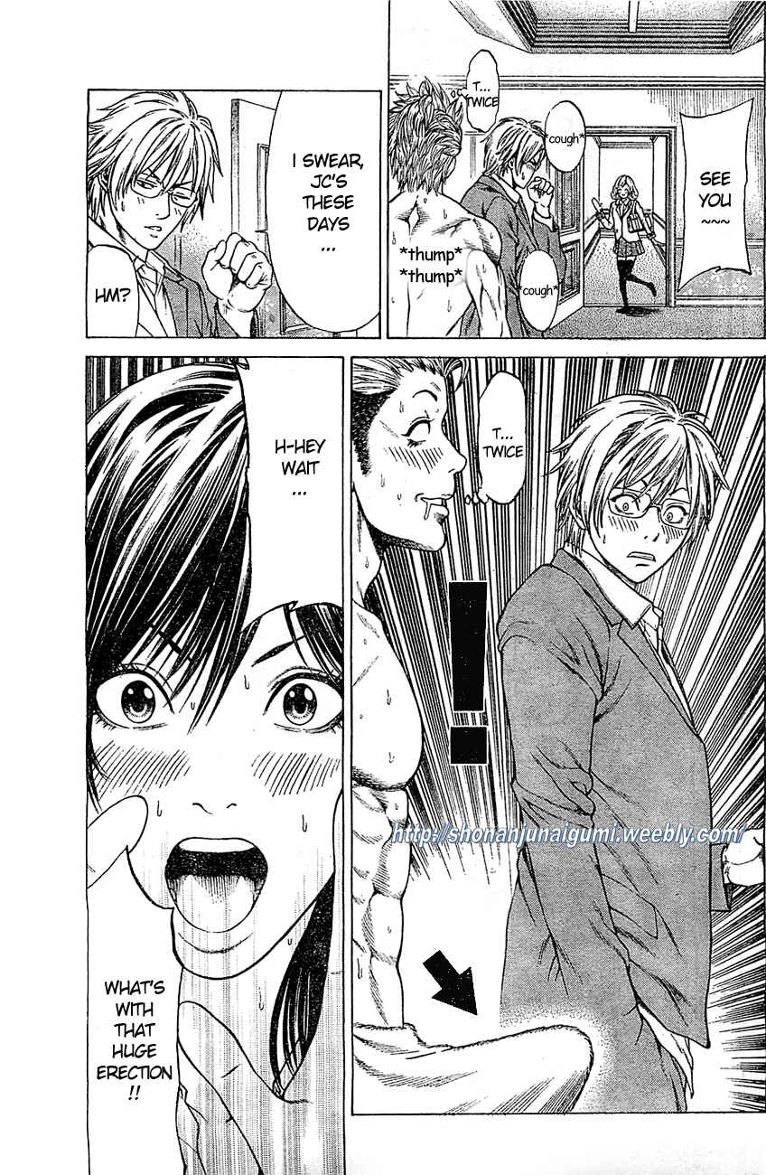 Page 30 Chapter 4 Shonan Seven