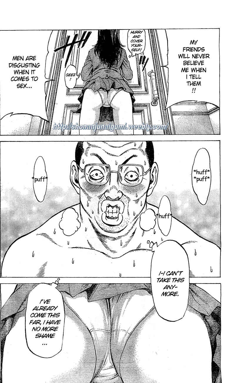 Page 31 Chapter 4 Shonan Seven