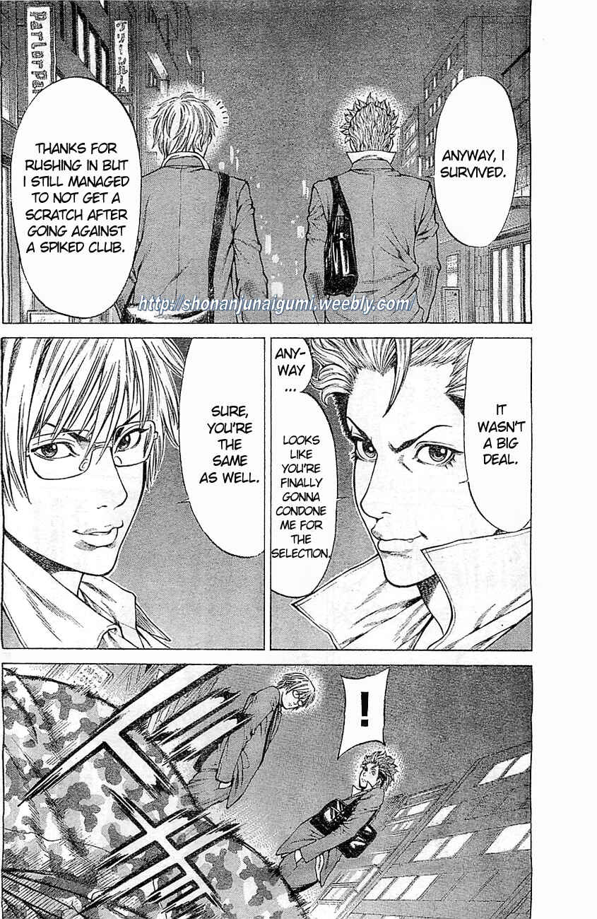 Page 36 Chapter 4 Shonan Seven