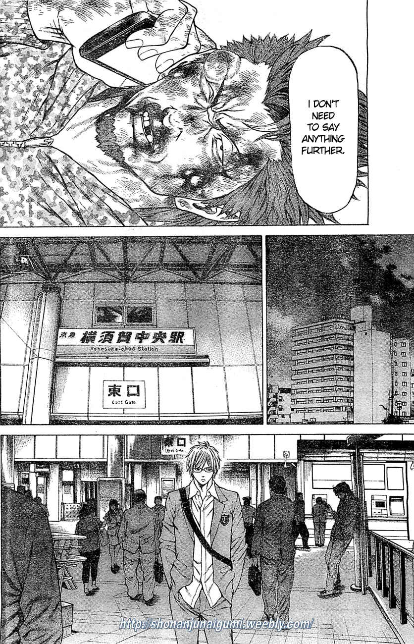 Page 41 Chapter 4 Shonan Seven