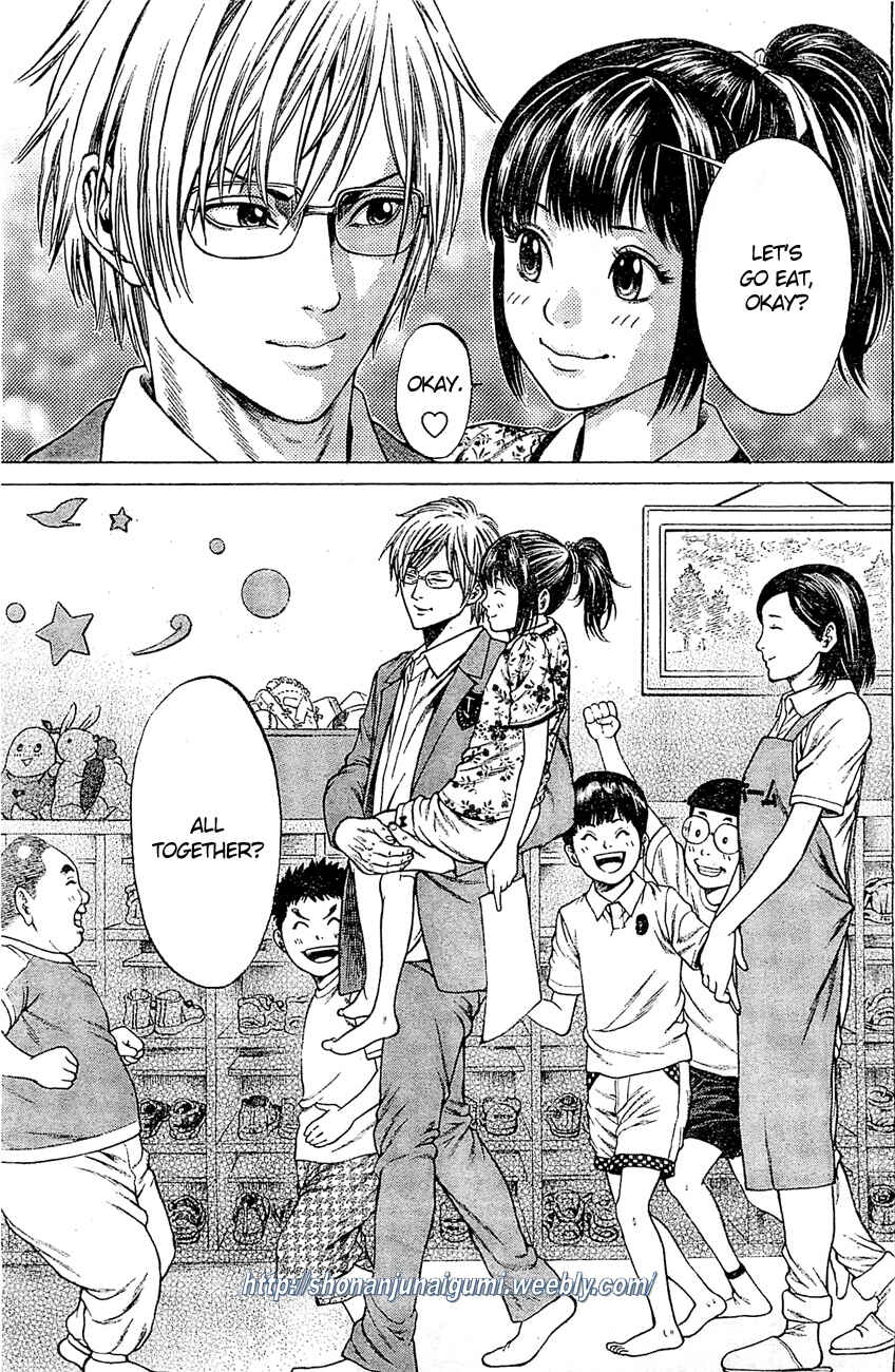 Page 44 Chapter 4 Shonan Seven