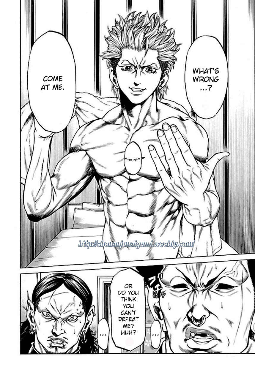 Page 7 Chapter 4 Shonan Seven