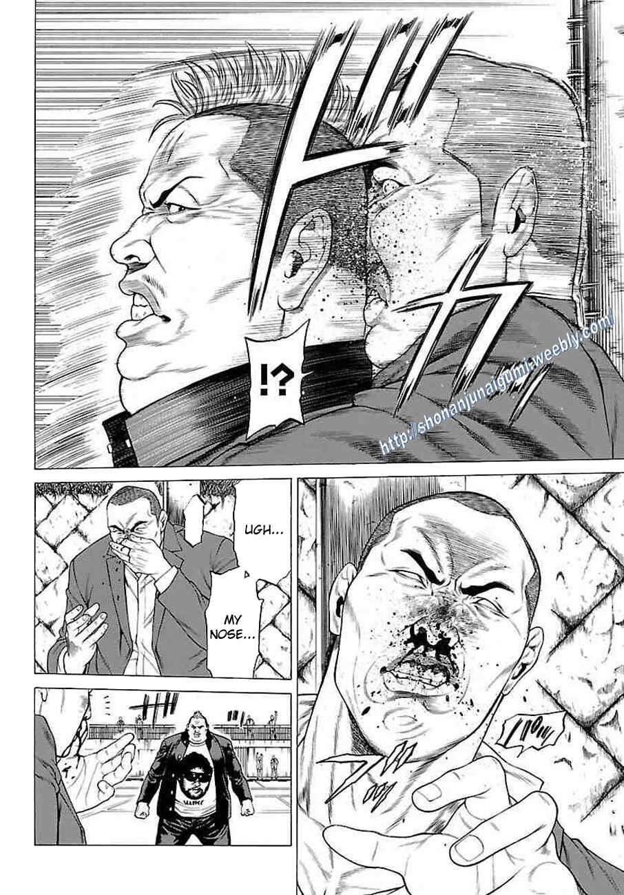 Page 10 Chapter 35 Shonan Seven