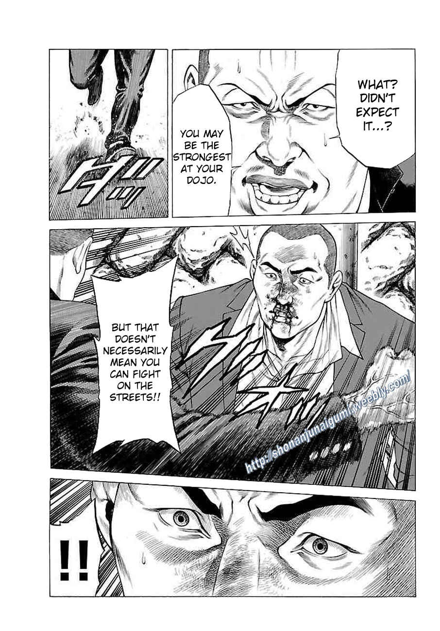 Page 11 Chapter 35 Shonan Seven