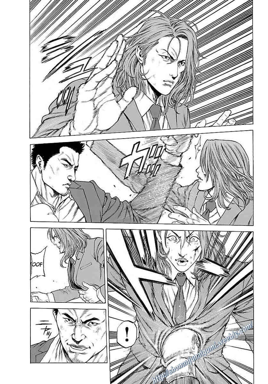 Page 15 Chapter 35 Shonan Seven