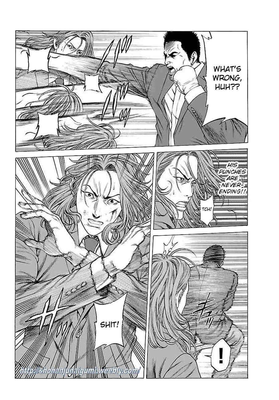 Page 16 Chapter 35 Shonan Seven