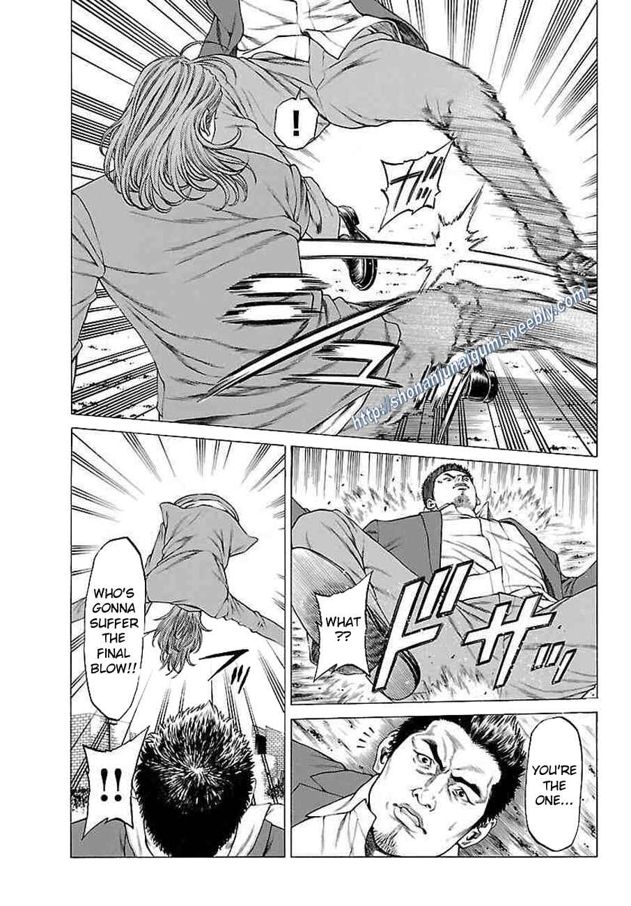 Page 19 Chapter 35 Shonan Seven
