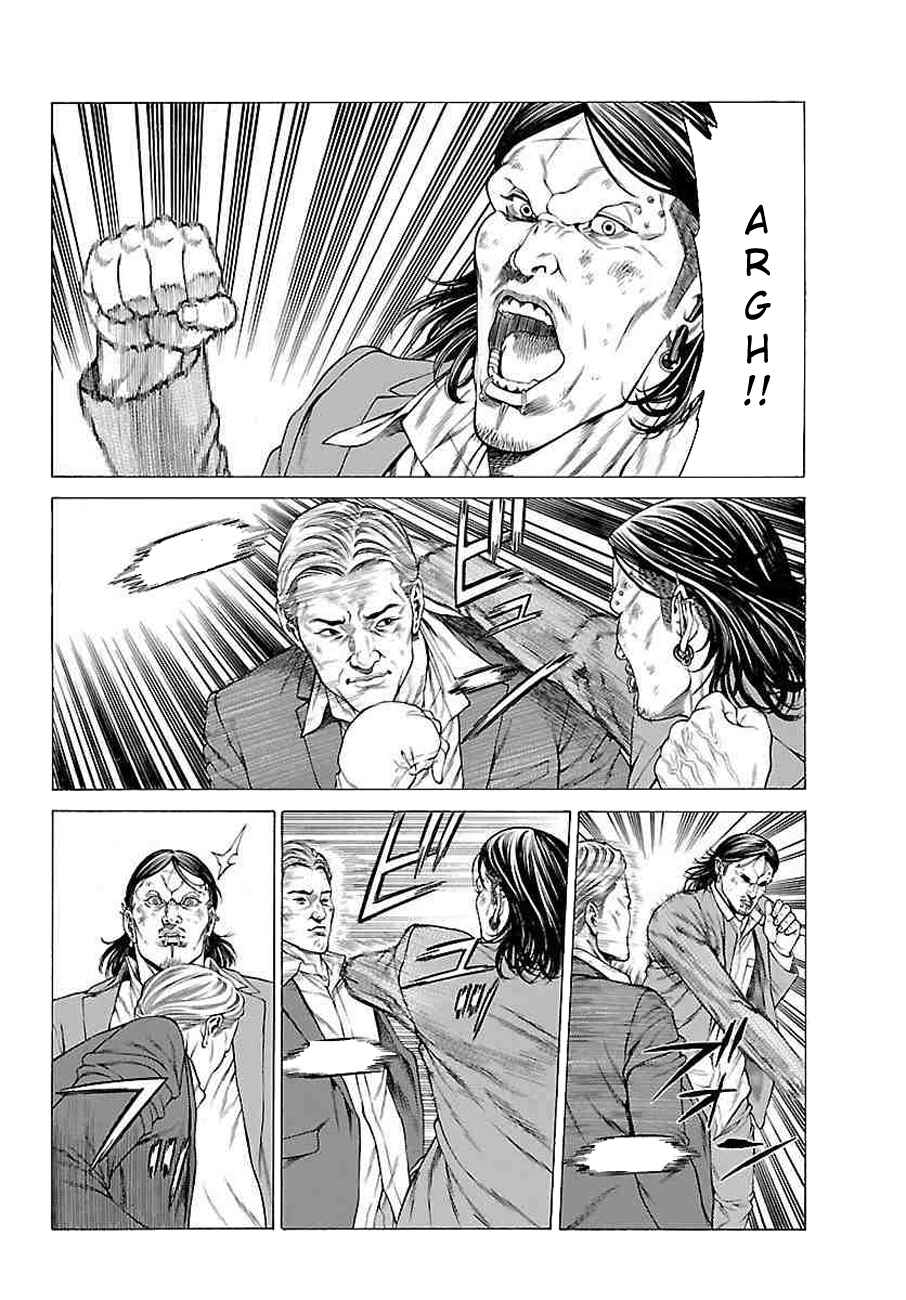Page 21 Chapter 35 Shonan Seven