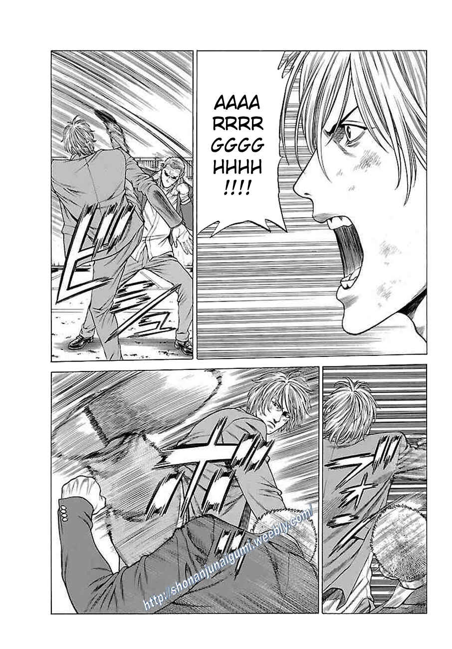 Page 24 Chapter 35 Shonan Seven