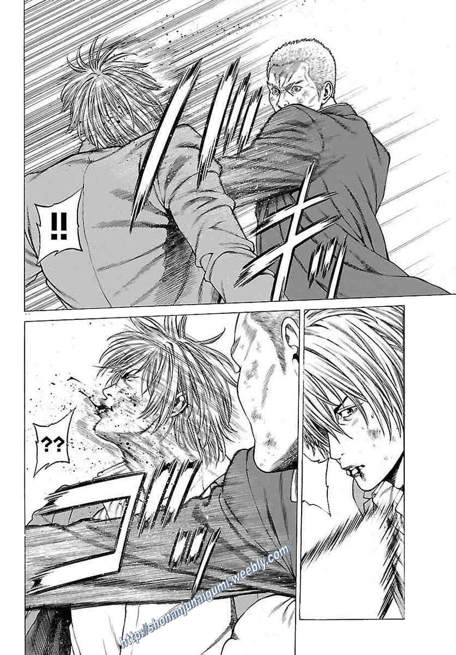 Page 25 Chapter 35 Shonan Seven