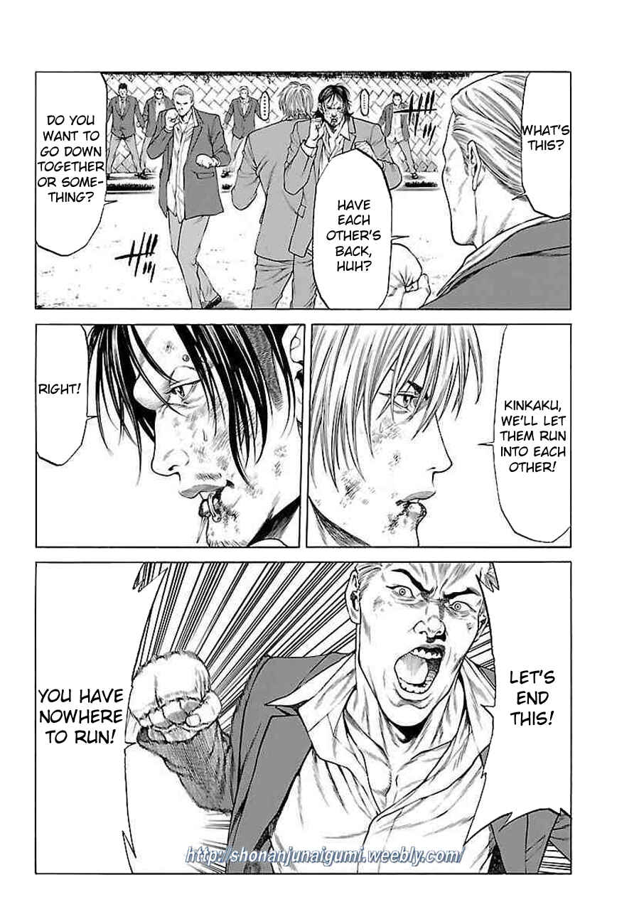 Page 27 Chapter 35 Shonan Seven