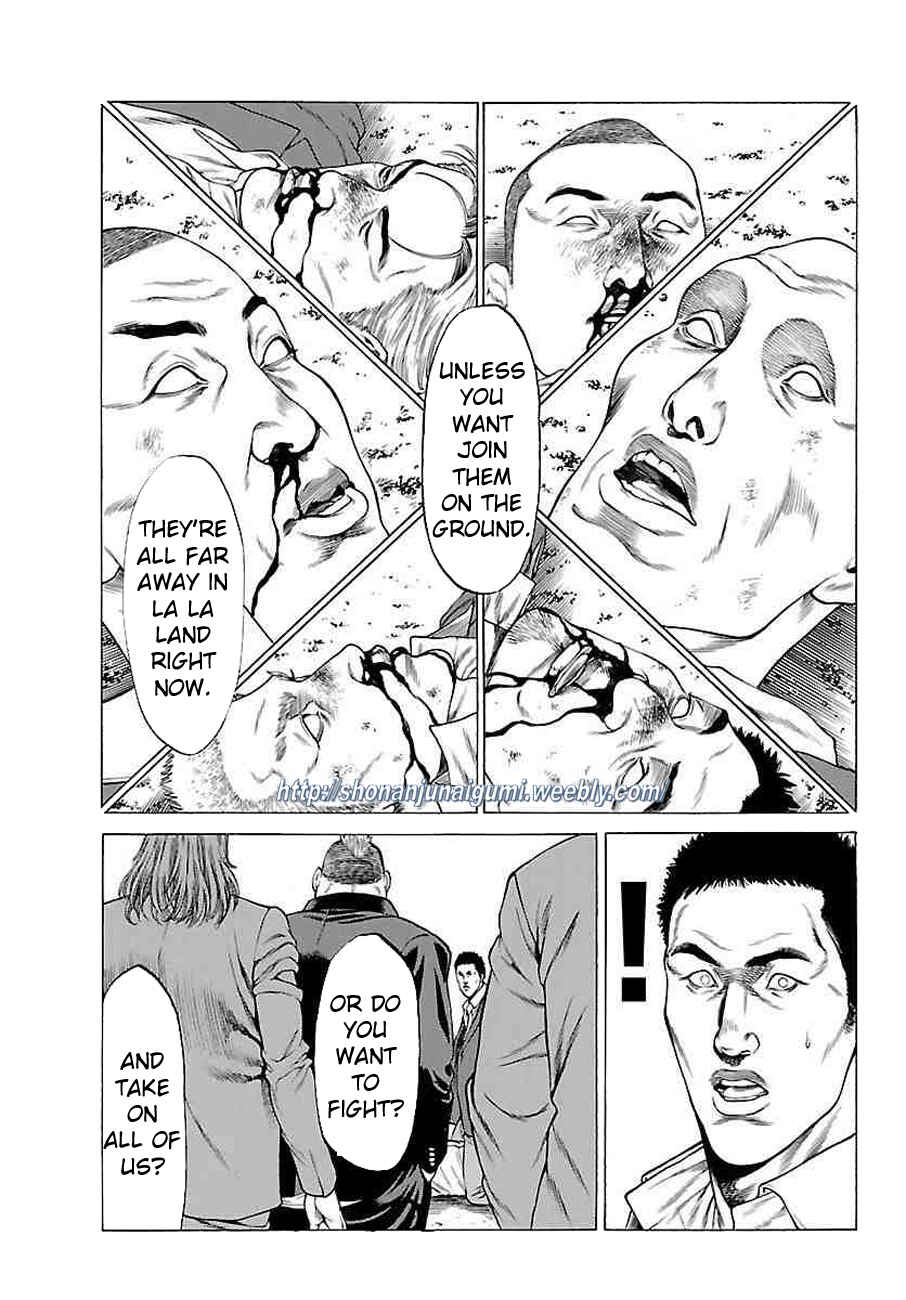 Page 34 Chapter 35 Shonan Seven