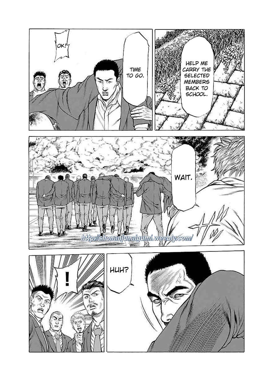 Page 39 Chapter 35 Shonan Seven