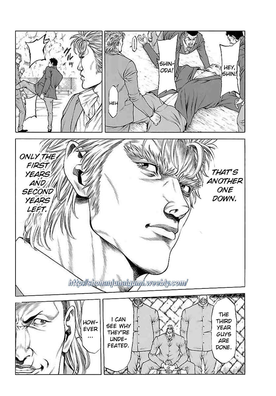 Page 6 Chapter 35 Shonan Seven