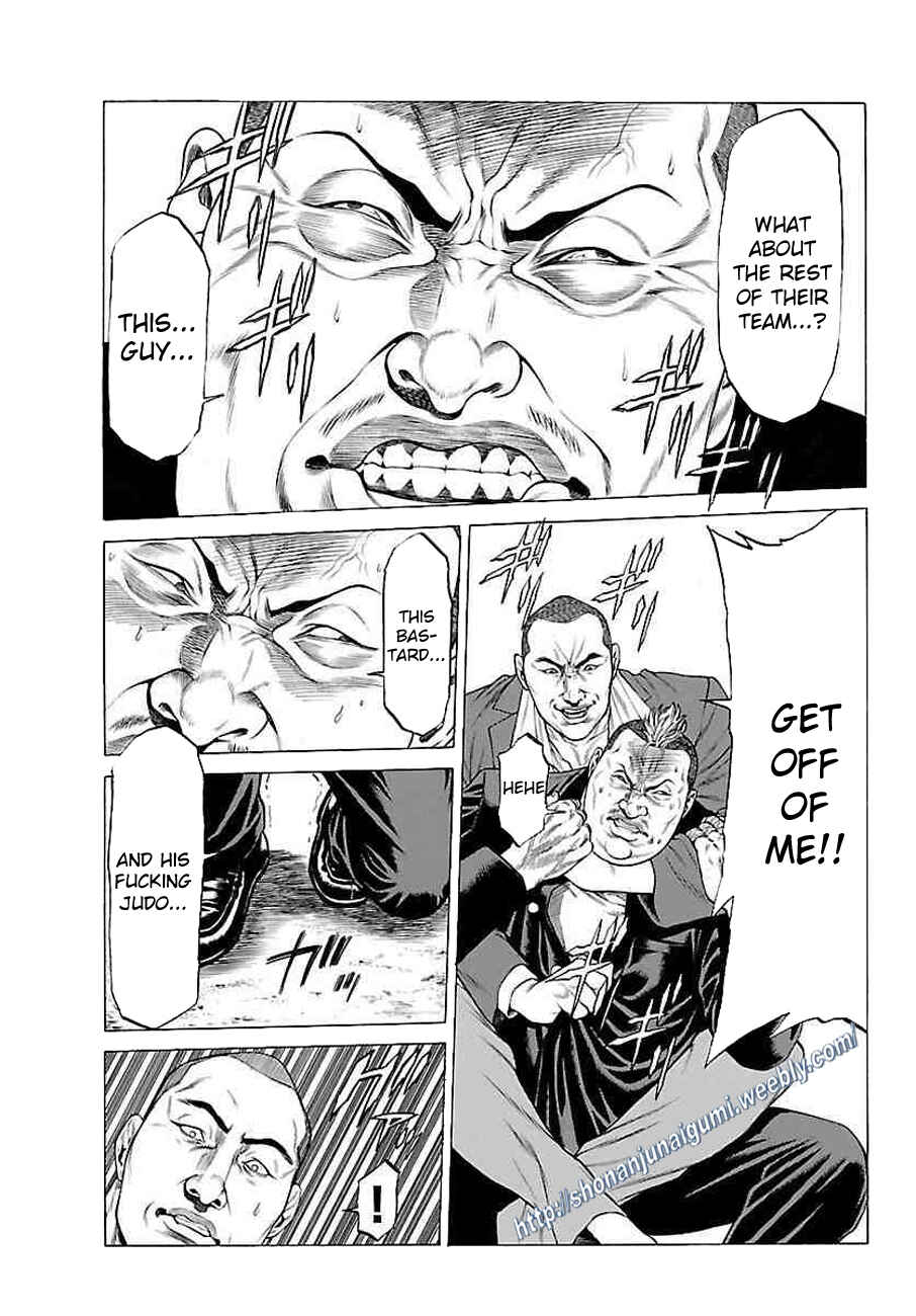 Page 7 Chapter 35 Shonan Seven
