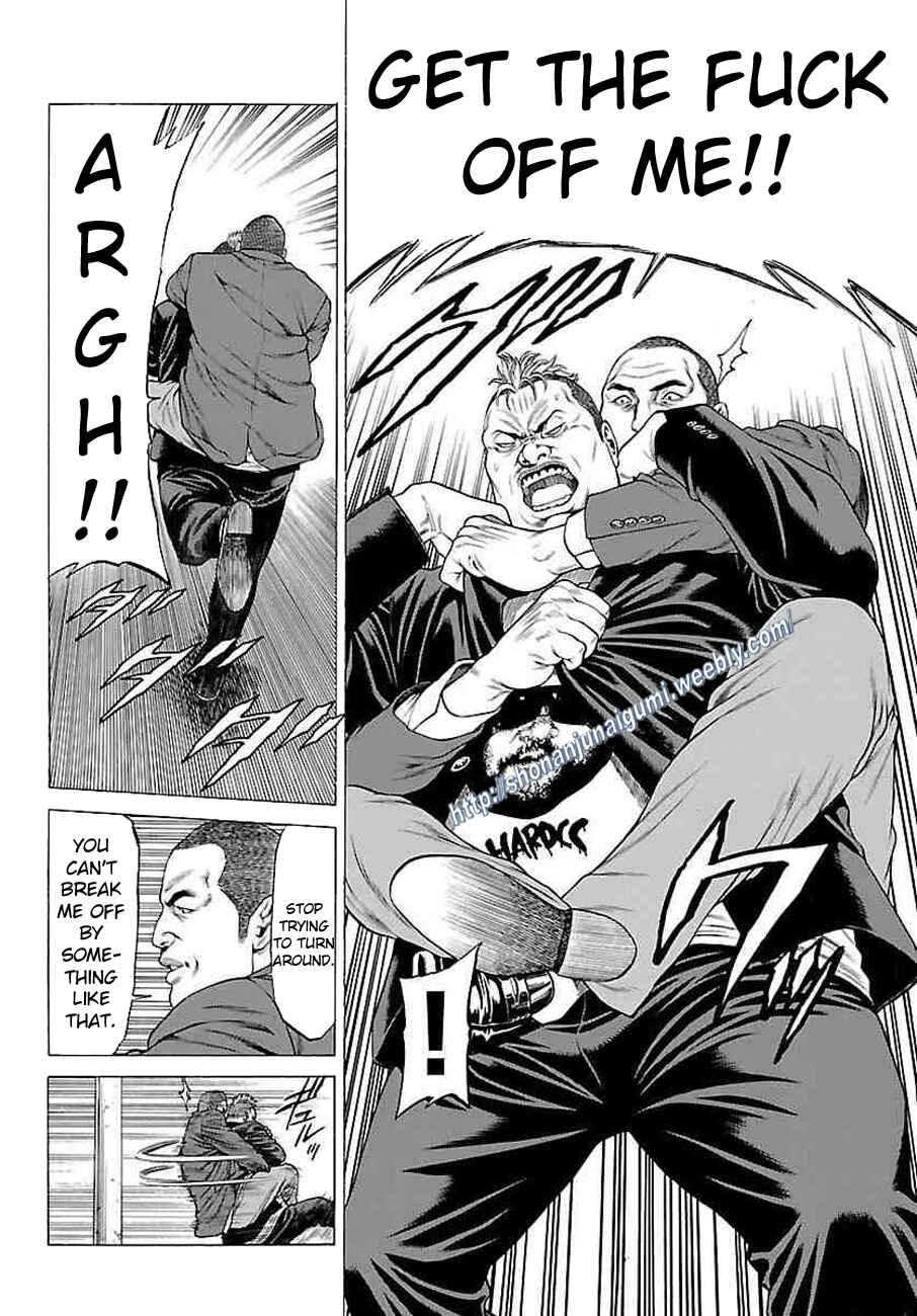 Page 8 Chapter 35 Shonan Seven