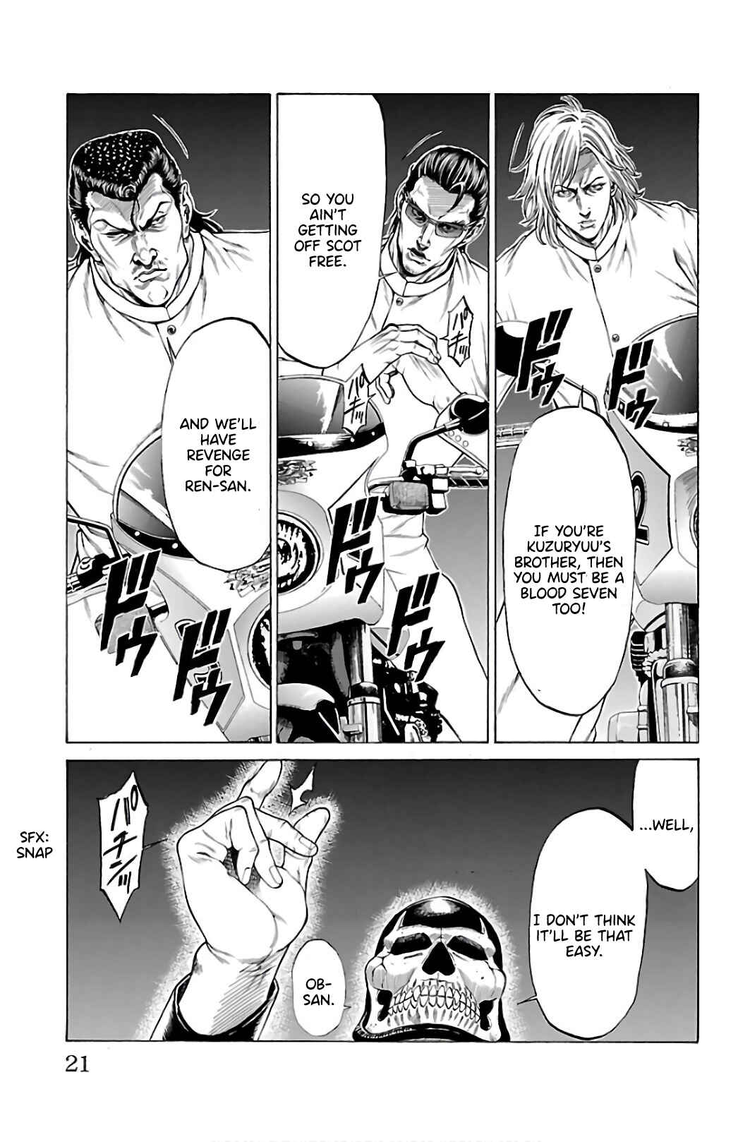 Page 16 Chapter 52 Shonan Seven