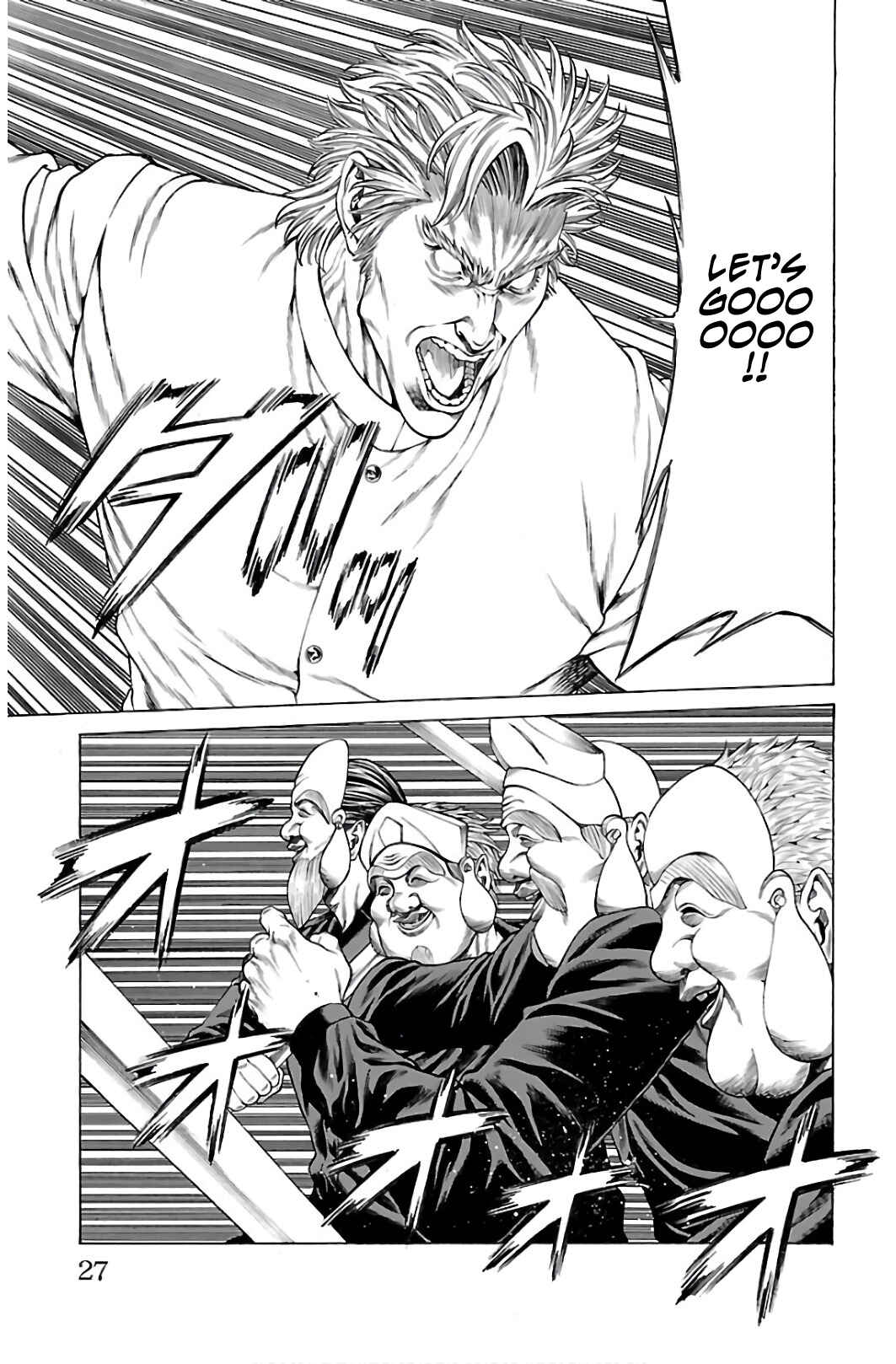 Page 21 Chapter 52 Shonan Seven