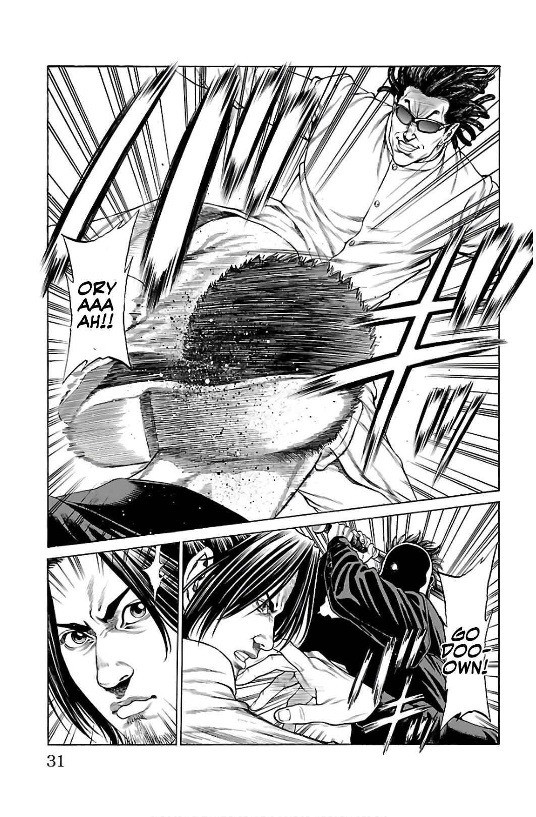 Page 25 Chapter 52 Shonan Seven