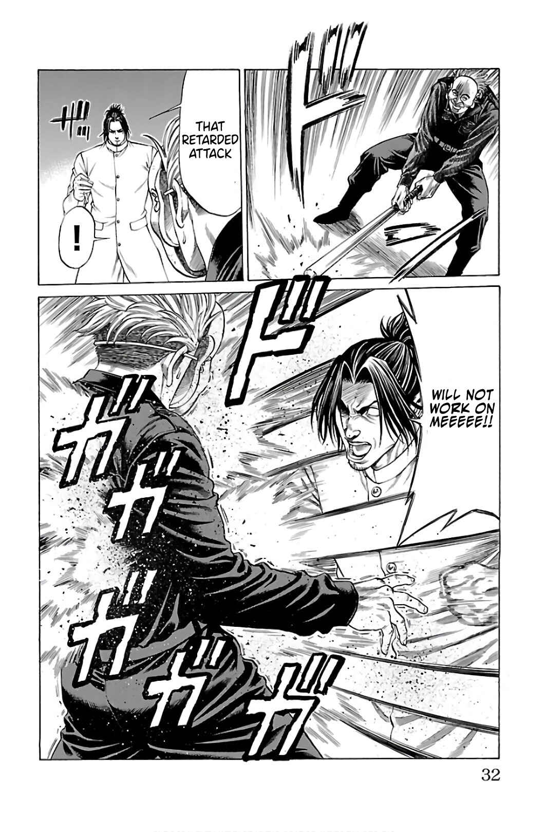 Page 26 Chapter 52 Shonan Seven