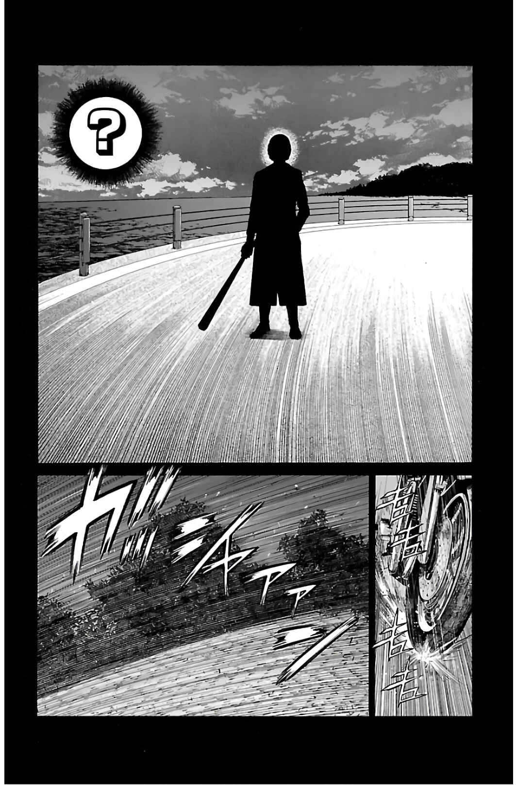Page 6 Chapter 52 Shonan Seven