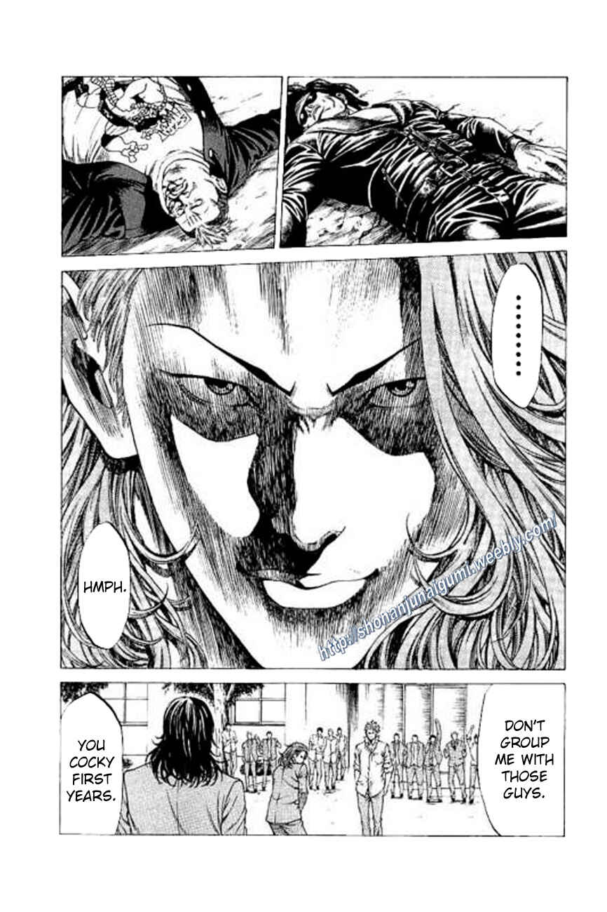 Page 12 Chapter 22 Shonan Seven