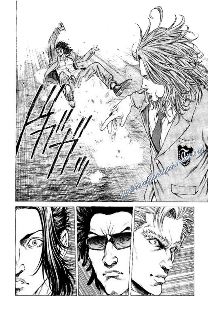 Page 16 Chapter 22 Shonan Seven