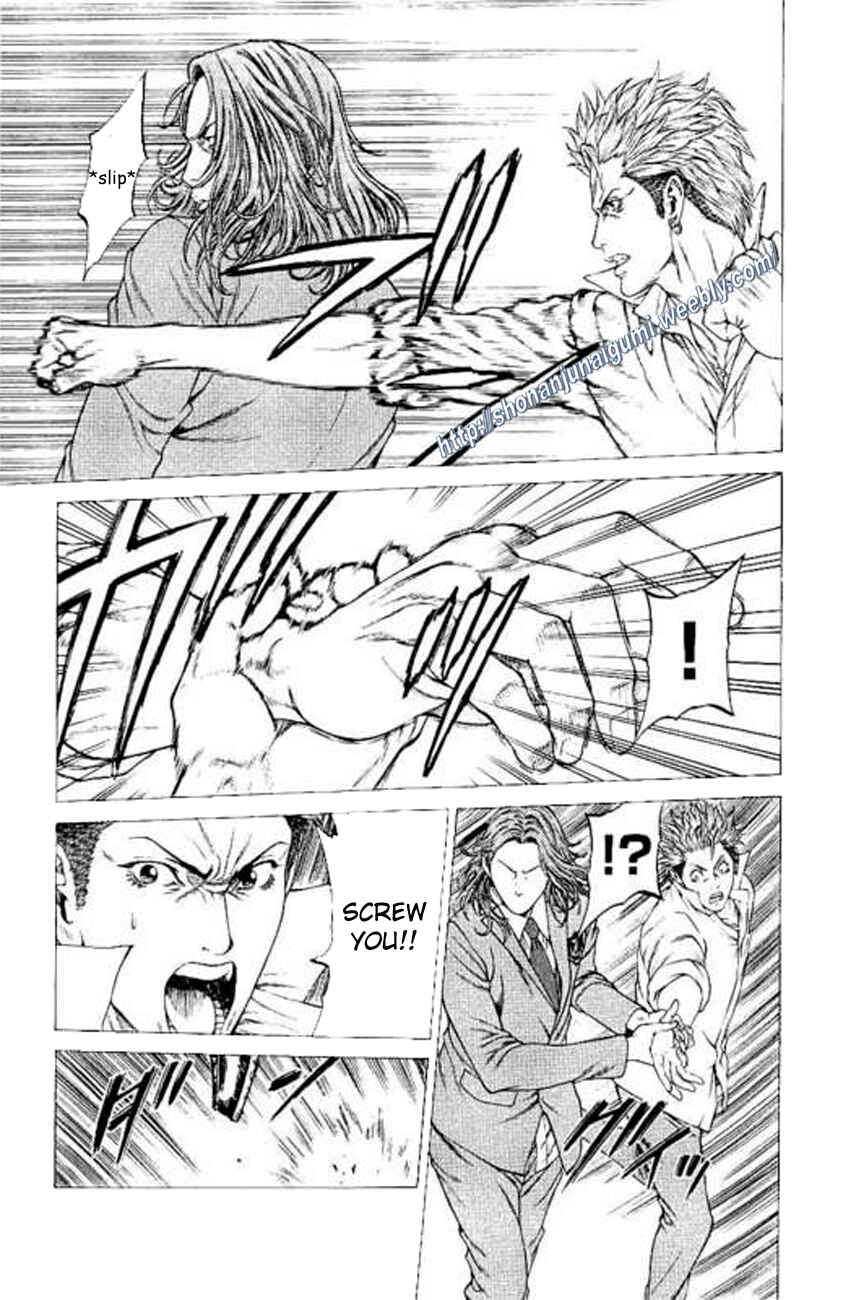 Page 19 Chapter 22 Shonan Seven