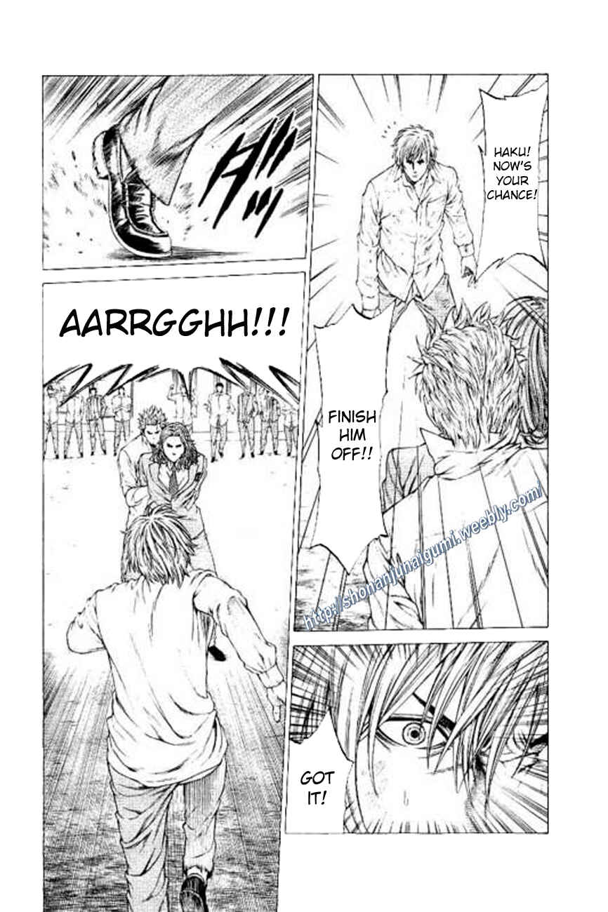Page 23 Chapter 22 Shonan Seven