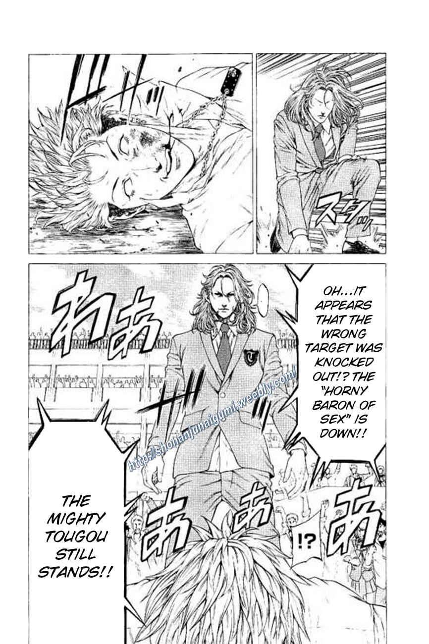 Page 26 Chapter 22 Shonan Seven
