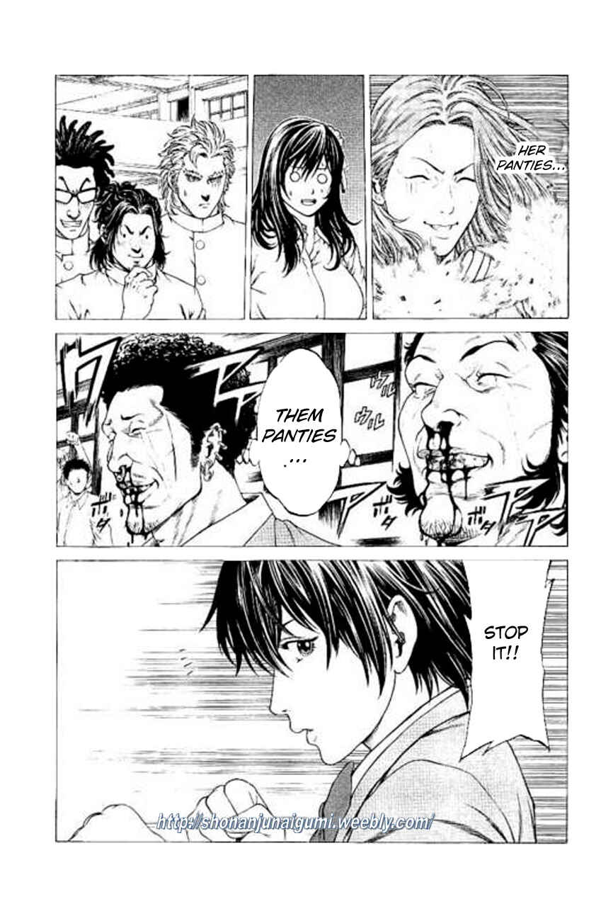 Page 31 Chapter 22 Shonan Seven