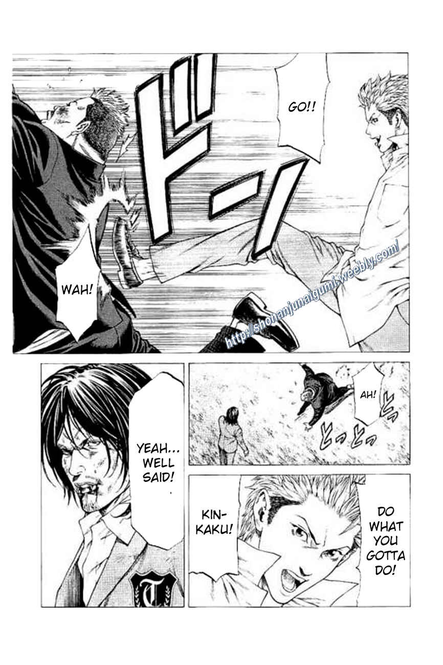 Page 4 Chapter 22 Shonan Seven