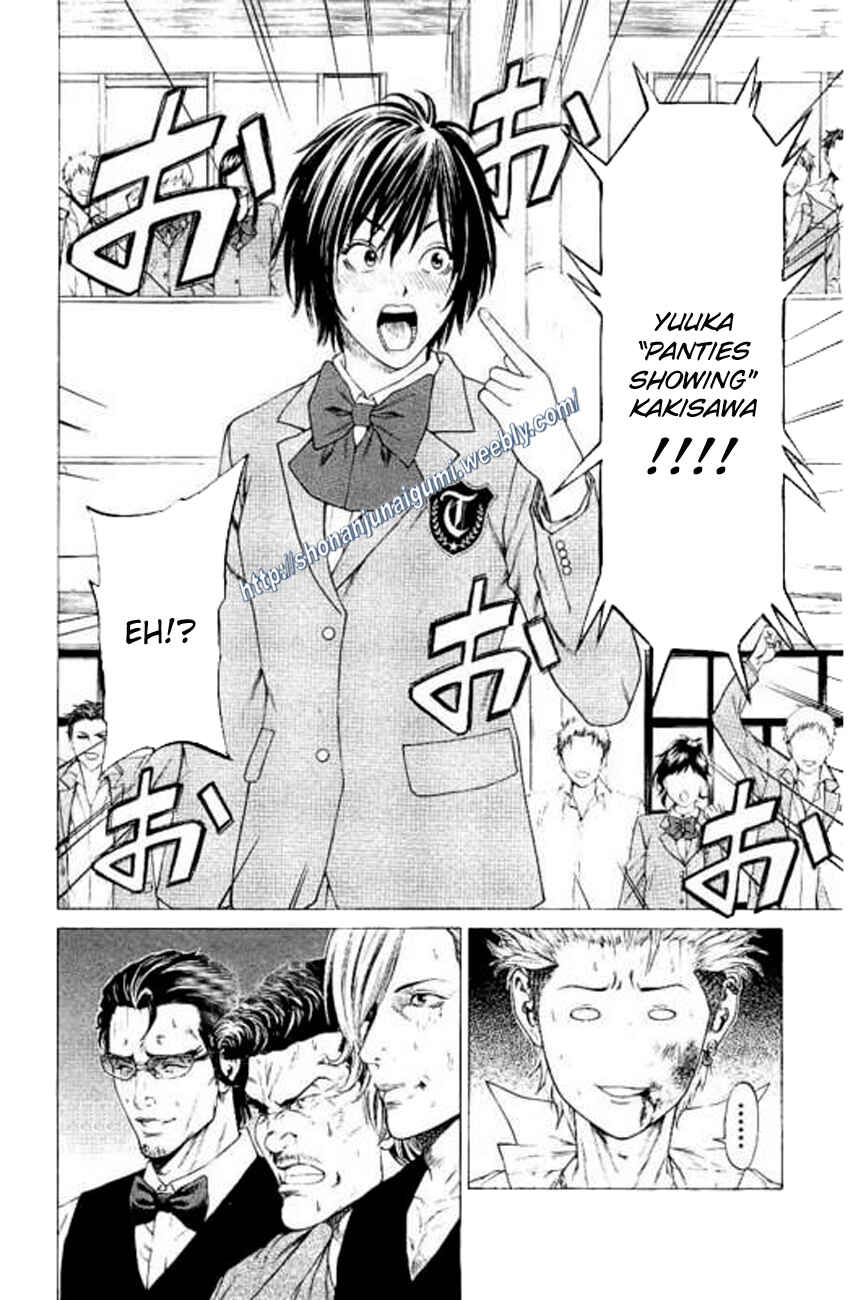 Page 40 Chapter 22 Shonan Seven
