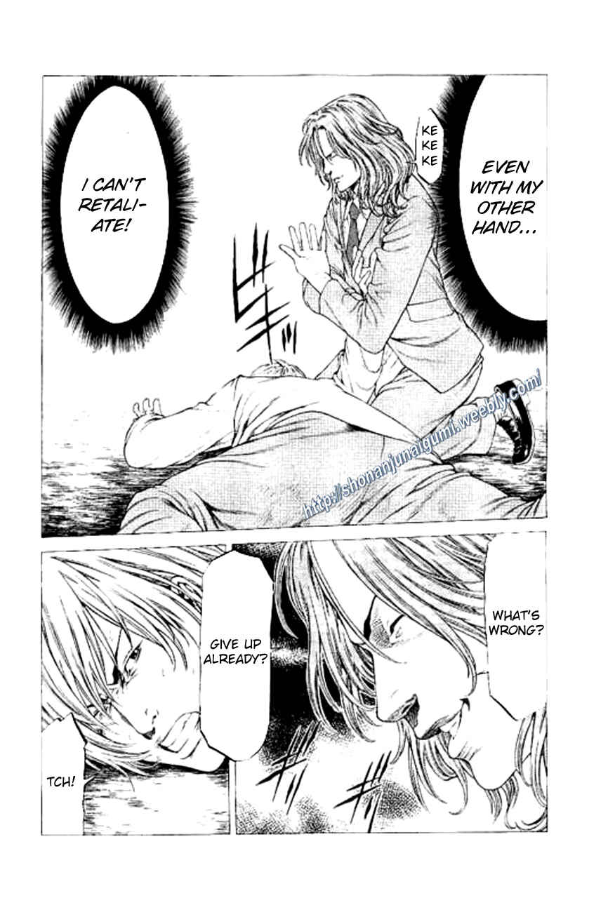 Page 9 Chapter 22 Shonan Seven