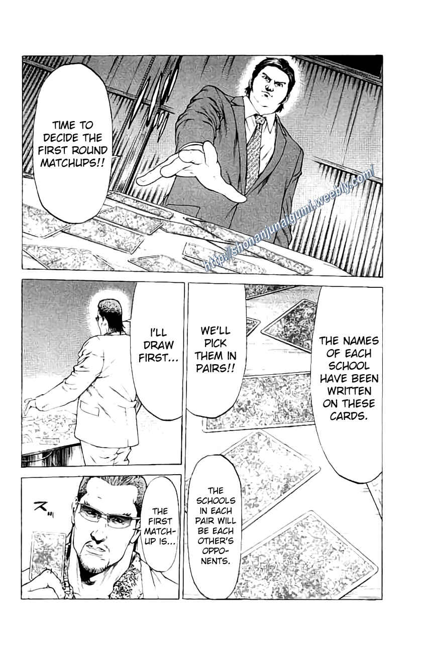 Page 14 Chapter 31 Shonan Seven