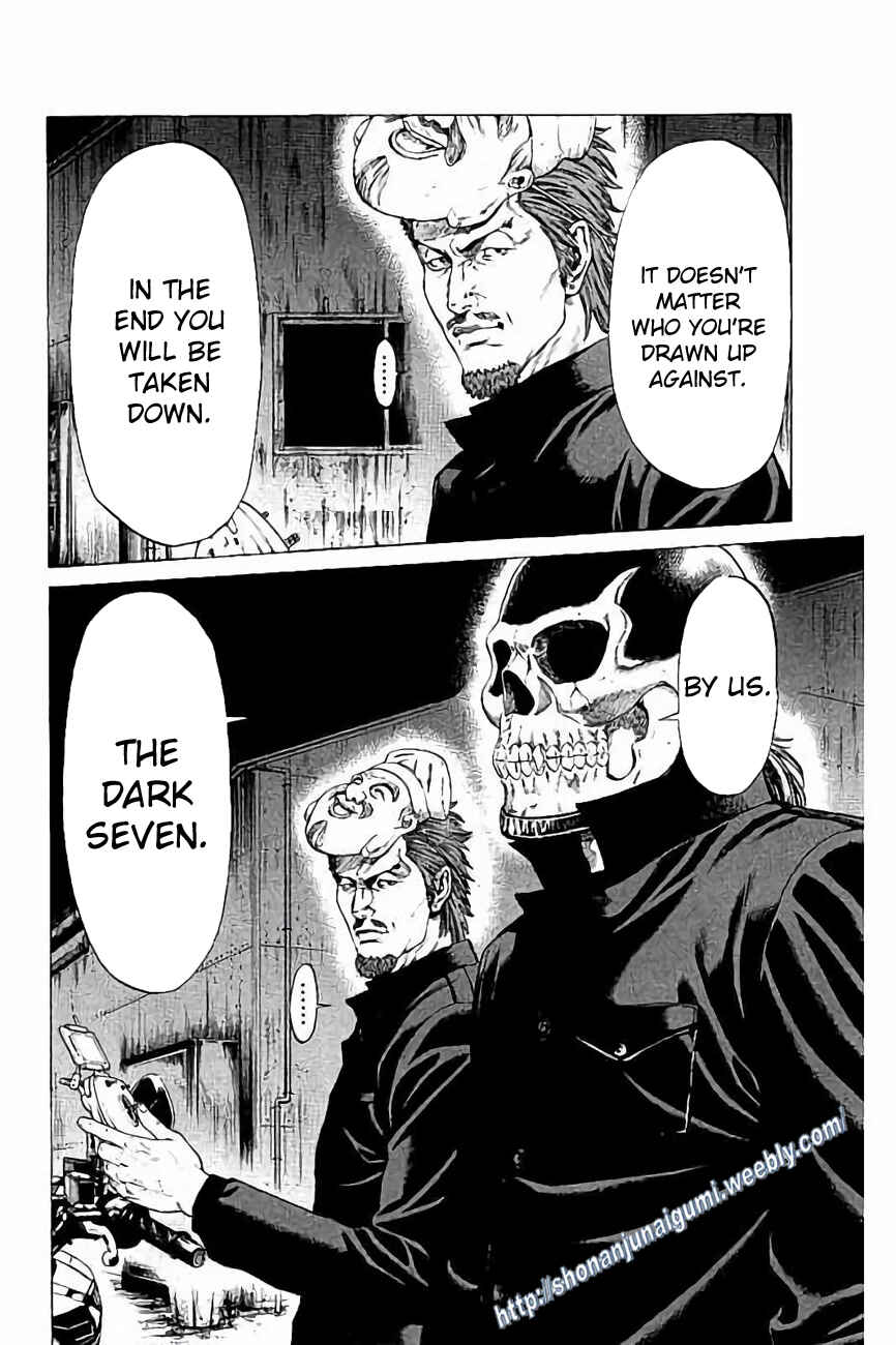 Page 16 Chapter 31 Shonan Seven