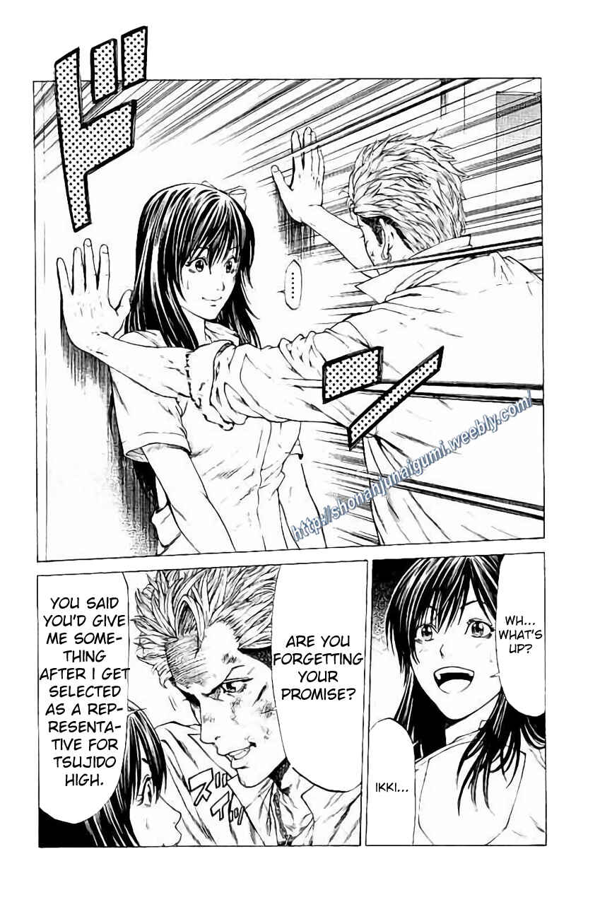 Page 18 Chapter 31 Shonan Seven