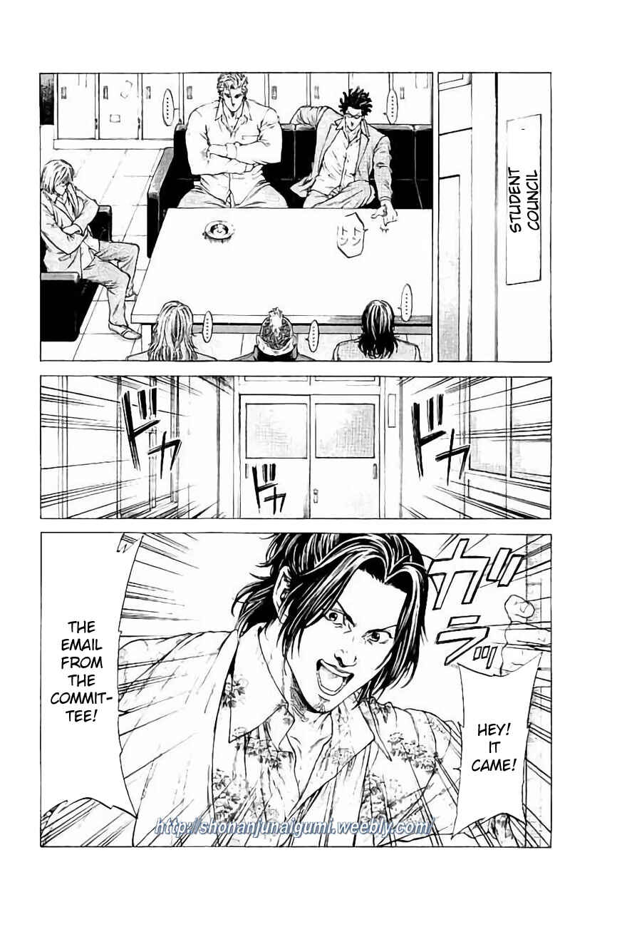 Page 24 Chapter 31 Shonan Seven