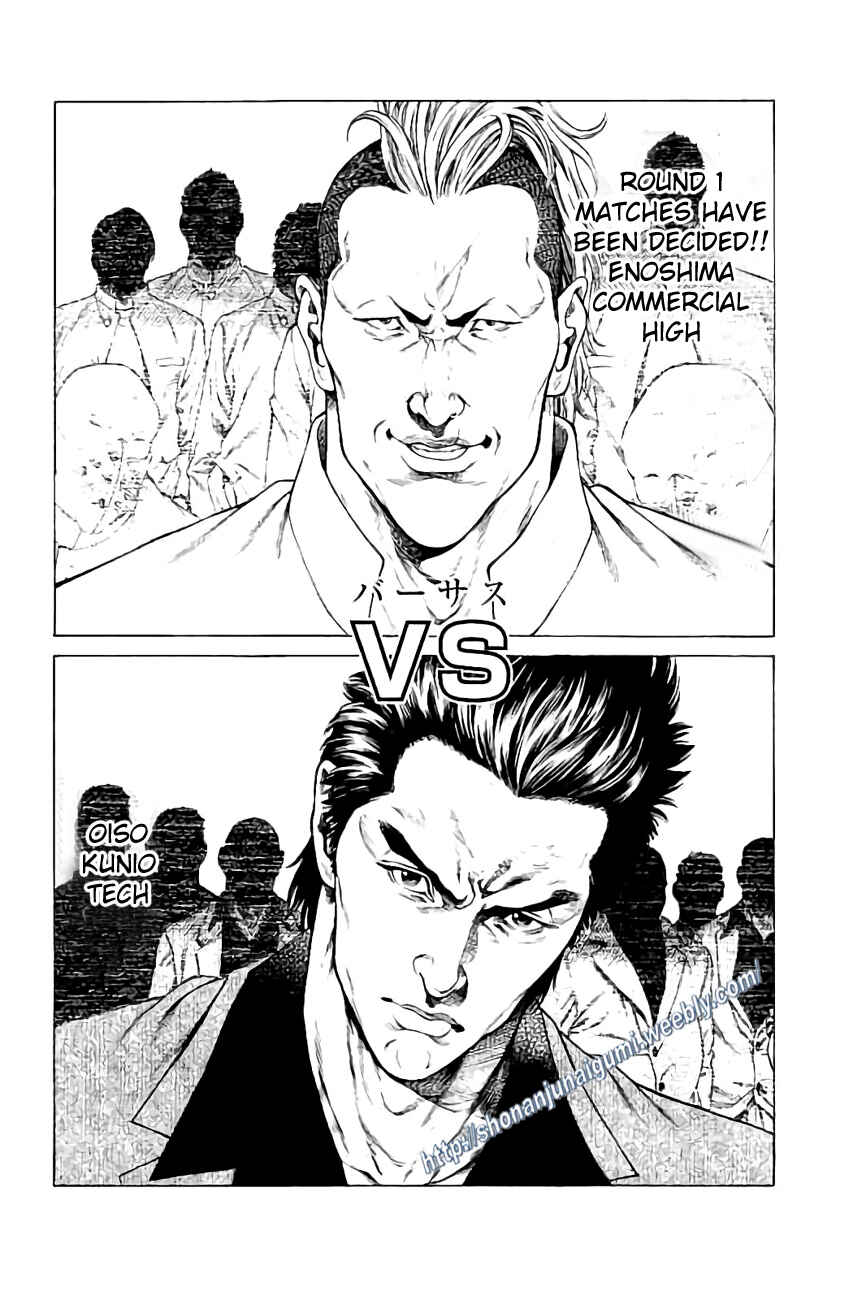 Page 26 Chapter 31 Shonan Seven