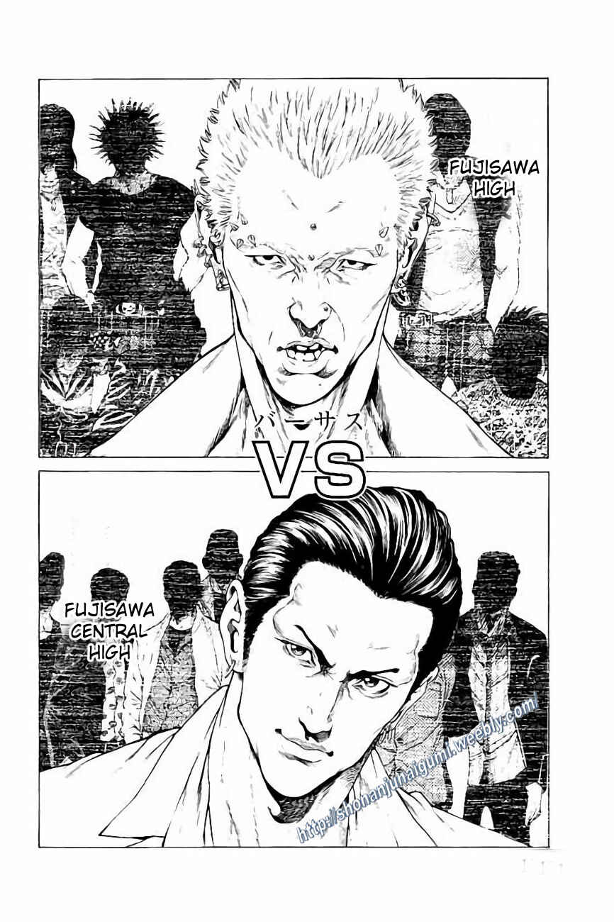 Page 30 Chapter 31 Shonan Seven