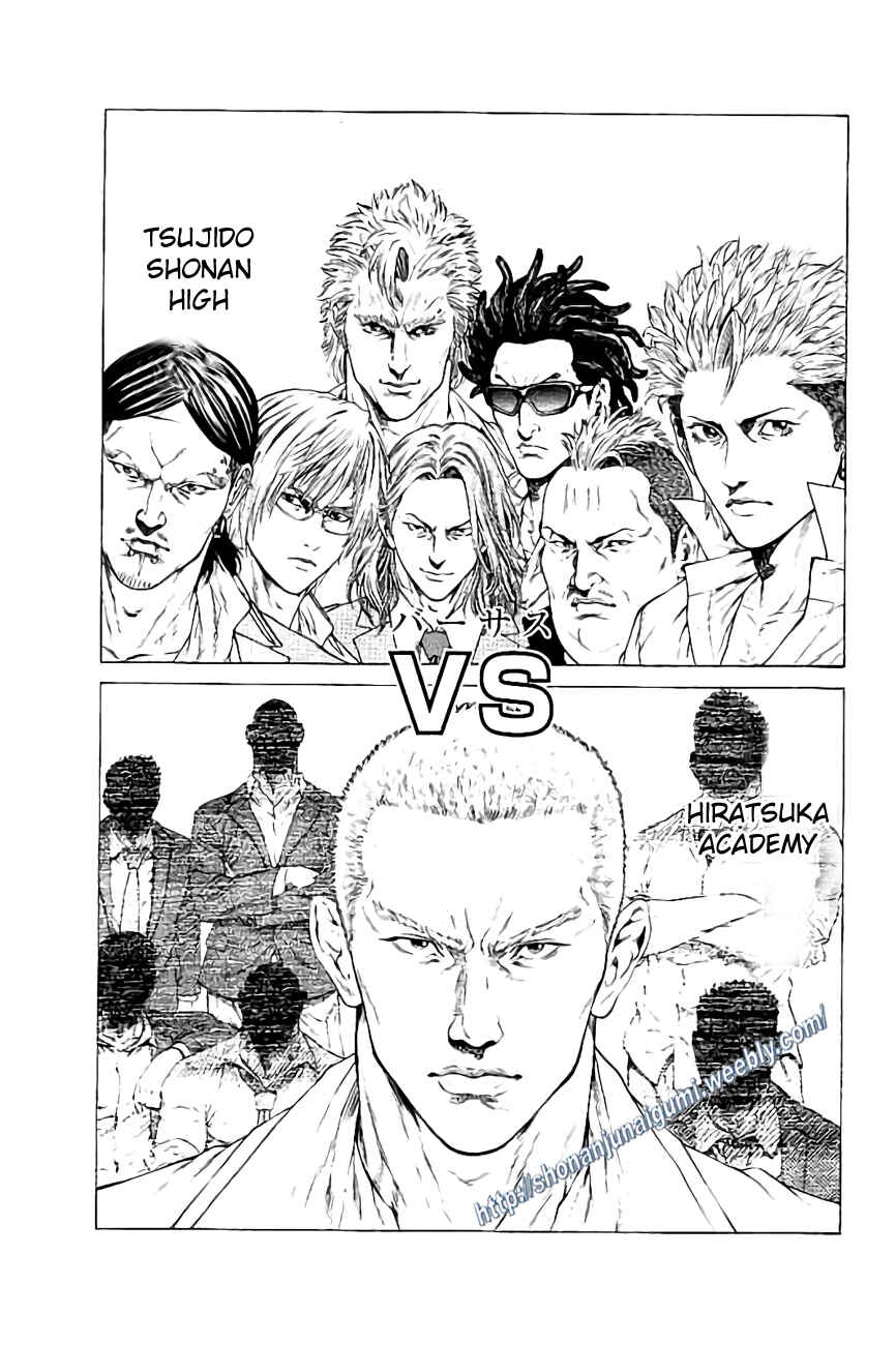 Page 33 Chapter 31 Shonan Seven