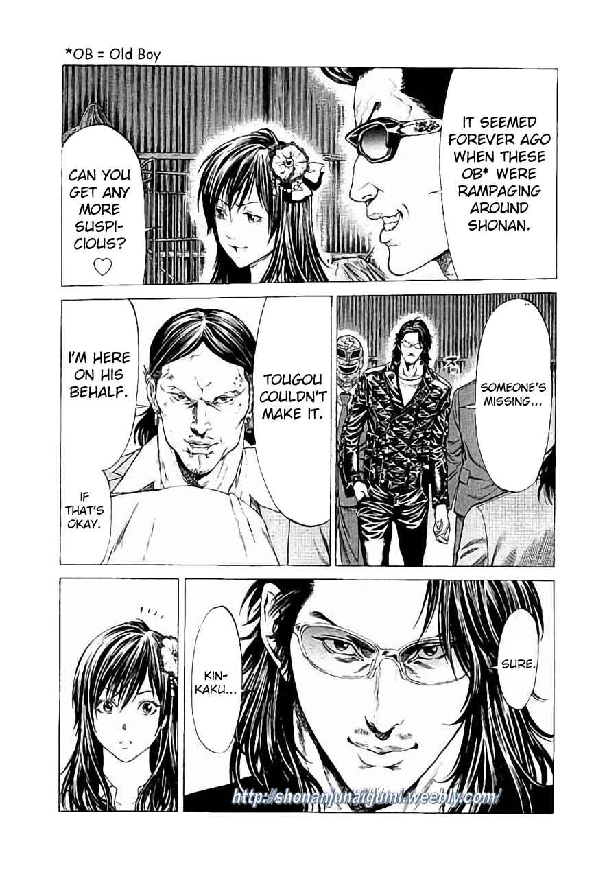 Page 6 Chapter 31 Shonan Seven