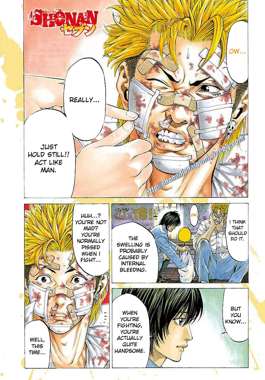 Page 1 Chapter 37 Shonan Seven