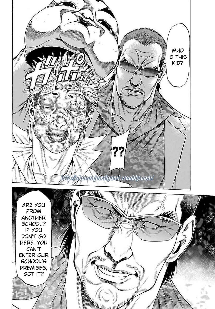Page 13 Chapter 37 Shonan Seven