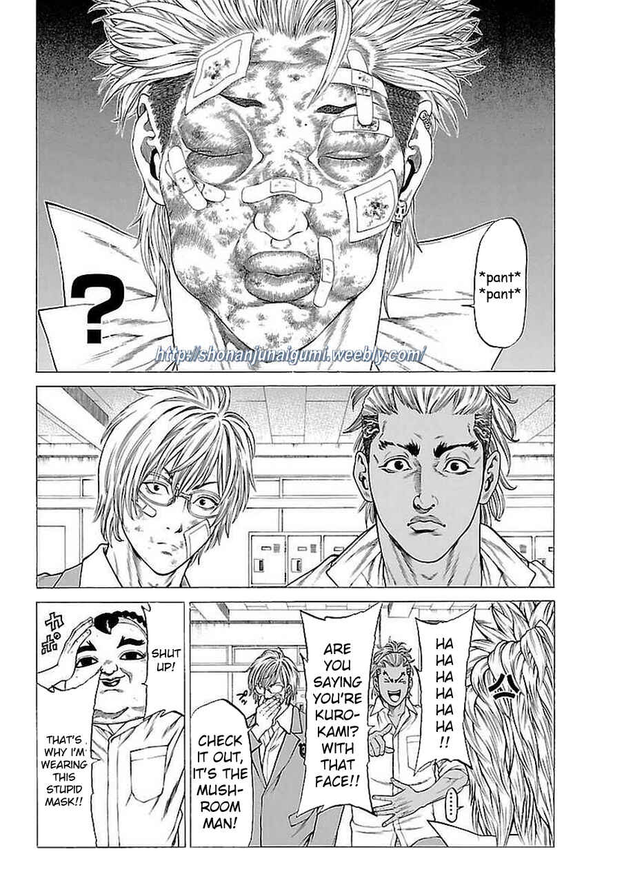 Page 17 Chapter 37 Shonan Seven